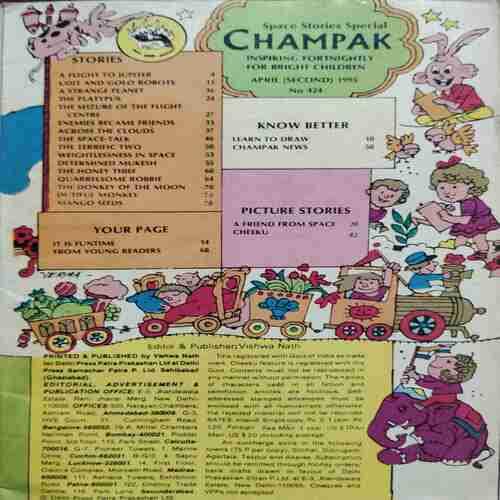 CHAMPAK (APRIL 2ND 1995)