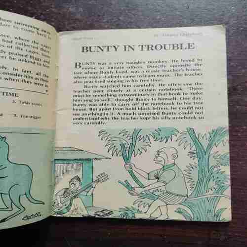 CHAMPAK (MARCH 2ND 1981)