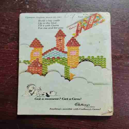 CHAMPAK (MARCH 2ND 1981)