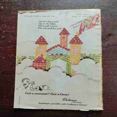 CHAMPAK (JUNE 2ND 1981)