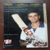 Cricket Samrat ( December 2010 )