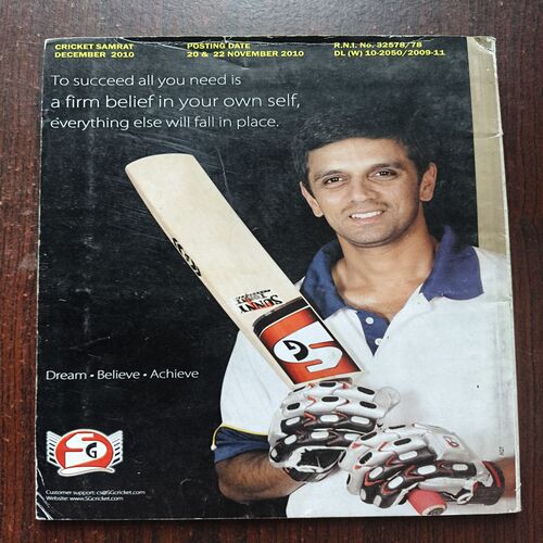 Cricket Samrat ( December 2010 )