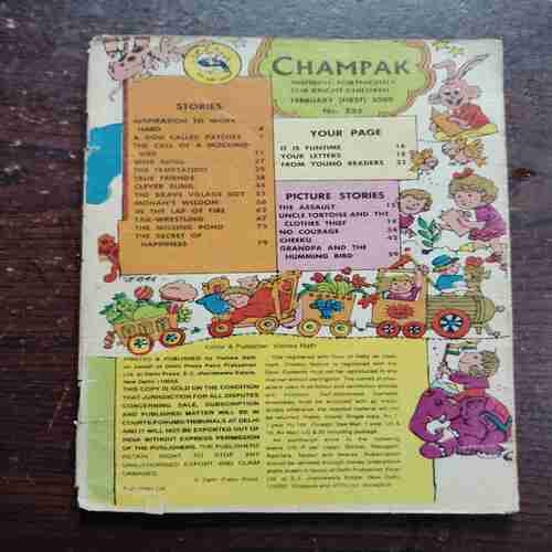 CHAMPAK (FEBRUARY 1ST 2000)(COVERLESS , PAGE NO,65 MISSING )