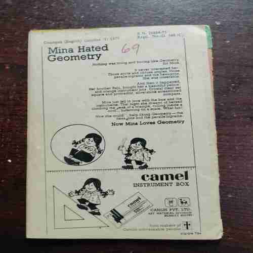 CHAMPAK (OCTOBER 1ST 1979)(PAGE NO.55 HALF CUT )