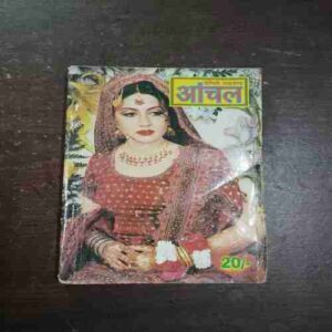 Aanchal ( September 2004 )