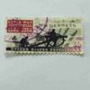 Document 17_11 UNITED STATES POSTAGE 6CENTS , CIVIL WAR CENTENNIAL