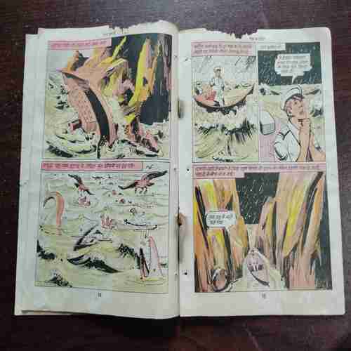 Document 17_113 SAMUDR KA SHAITAAN (Rs.3.00)