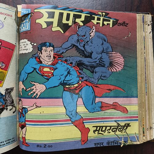 DC Superman Binding Comics 20 in 1 ( 1st Comics , Supermsn And Batman And Robin , Damade And Story Impact In Page No 1.2.3.4 , Uper Side ) ( 2an Comics , Superman And Green Arrow ) ( 3rd Comics , Superman And Microwave Man ) ( 4th Comics , Superman ) ( 5th Comics , Superman ) ( 6th Comics , Superman And Vartox ) ( 7th Comics , Superman , The Day The Earth Exploded ) ( 8th Comics , Superman ) ( 9th Comics , Superman , Father Natures Folly ) ( 10th Comics , Superman , The Kid Who Played Superman ) ( 11th Comics , Superman , Batman With Robin ) ( 12th Comics , Superman And Batman With Supergirl , Damage and Story Impact in Page No 27 to 34 ) ( 13th Comics , Superman , Batman And Robin Are Fighting A Monster , Damage and Story Impact in Page No 3 to 6 ) ( 14th Comics , Superman And Batman With Robin In Super Comics , Damage and Story Impact in Page No 27 to 34 ) ( 15th Comics , Superman And Batman With Robin In Super Comics Ma ) ( 16th Comics, Superman , The Mark Of A Citizen ) ( 17th Comics , Superman And Superbani , Damage and Story Impact in Page No 3 to 10 And 31 to 34 ) ( 18th comics , Superman And Batman With Robin , All Pages Are Damage And Story Impact In Some Pages ) ( 19th Comics , Superman And Batman With Robin , Damage and Story Impact in Page No 3 to 9 And 31 to 34 ) ( 20th Comics , Superman And Batman With Robin , Page Damage No 1 to 6 ANd Last Page )