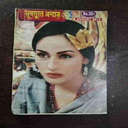 Document 17_28 Khoobsurat Andaaz ( August 2013 )