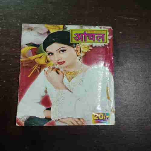 Aanchal ( September 2004 )