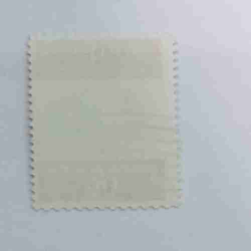 Document 17_58 UNITED STATES POSTAGE 6CENTS , 50 YEARS OF SERVICE