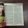 Document 17_62 Mehakta Aanchal ( June 2013 )