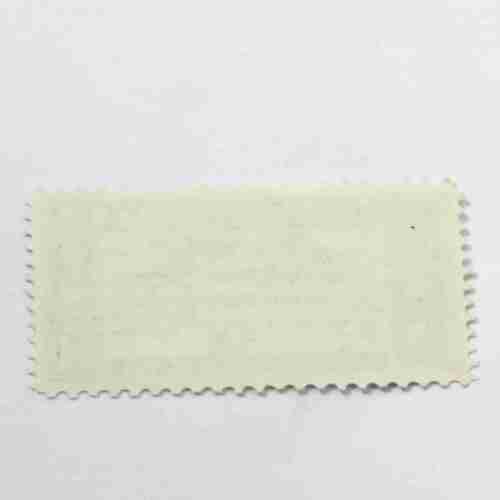 Document 17_66 UNITED STATES POSTAGE 4CENTS