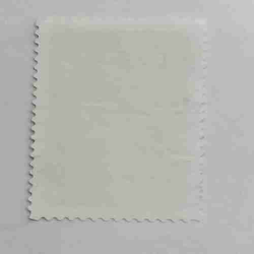 USA 37 POSTAGE STAMP 1803 OHIO