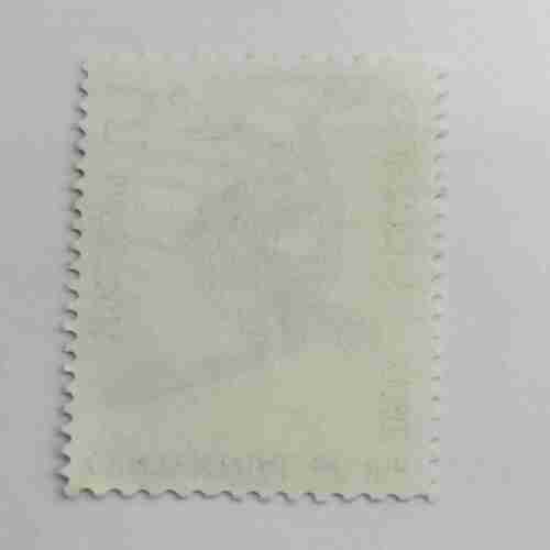 UNITED STATES POSTAGE 5CENTS , PHYSICAL FITNESS