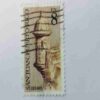 Document 17_87 UNITED STATES POSTAGE ,8CENTS , SAN JUAN , PUERTO RICO 1521-1971