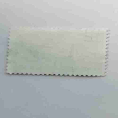 Document 17_88 UNITED STATES POSTAGE ,8CENTS , SAN JUAN , PUERTO RICO 1521-1971