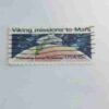 USA 15c POSTAGE STAMP , VIKING MISSIONS TO MARS