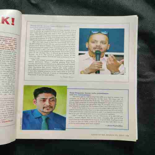 SportStar ( Saturday , 25 March , 2017 )