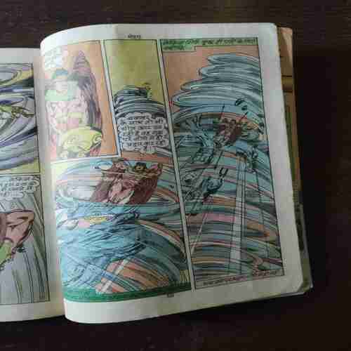 Document 18_110 Mohra ( Rs. 16 , No. 144 )