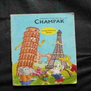 Champak ( September 1st , 2007 )