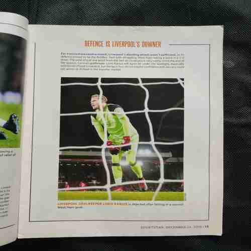 SportStar ( Saturday , 24 December , 2016 )