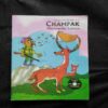 Champak ( February 2nd , 2011 )