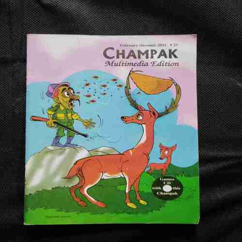 Champak ( February 2nd , 2011 )