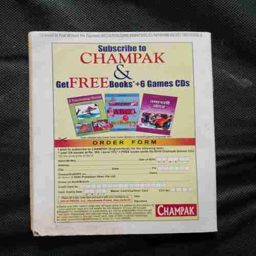 Champak ( November 2nd , 2008 )