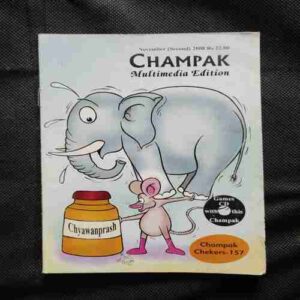 Champak ( November 2nd , 2008 )