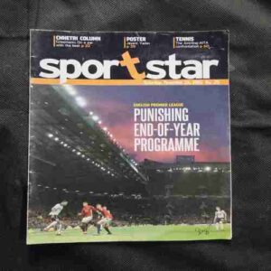 SportStar ( Saturday , 24 December , 2016 )