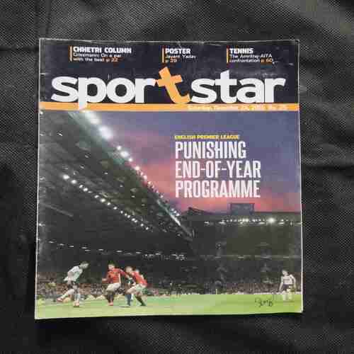 SportStar ( Saturday , 24 December , 2016 )