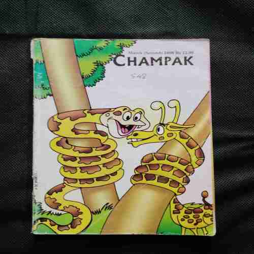 Champak ( March 2nd , 2008 )