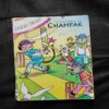 Champak ( March 1st , 2008 )