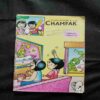 Champak ( December 1st , 2007 )
