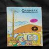 Champak ( January 1st , 2009 )