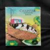 Champak ( February 1st , 2008 )