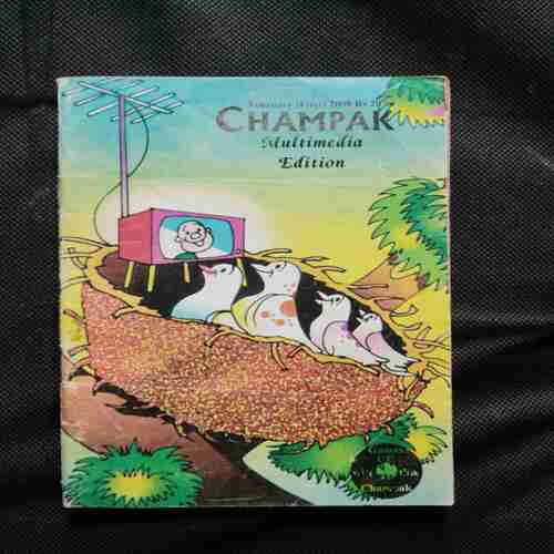 Champak ( February 1st , 2008 )