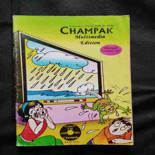 Champak ( September 1st , 2008 )
