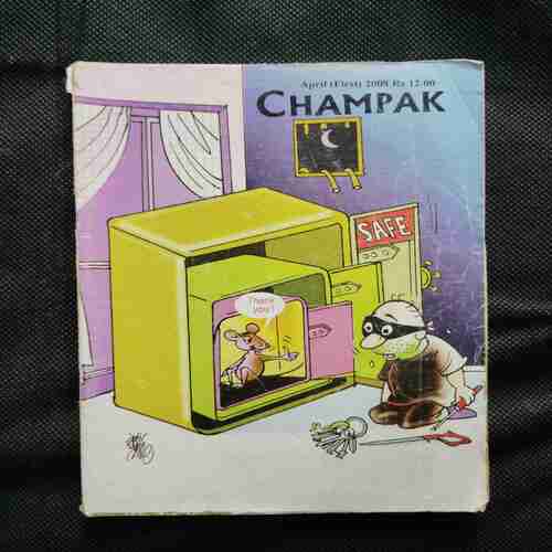 Champak ( April 1st , 2008 )