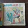 Document 18_62 Aakhri Goli ( Rs. 6 , No. 546 )