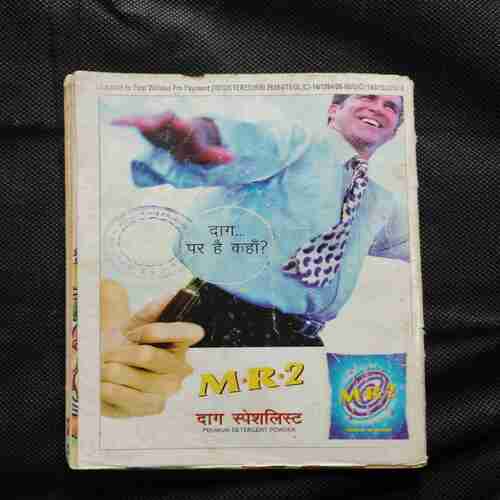 Champak ( March 2nd , 2007 ) Page no-41to44 Missing