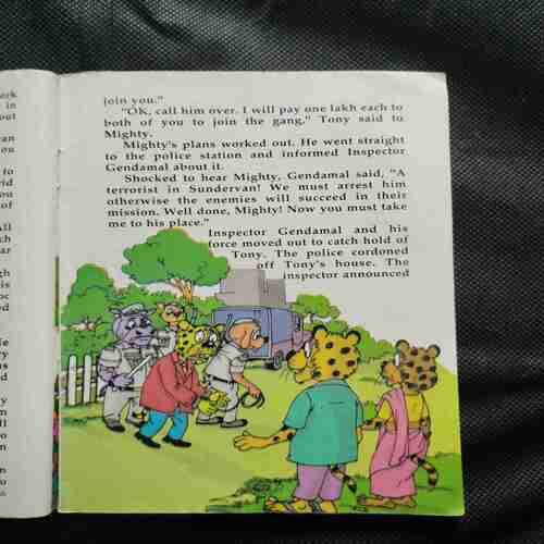 Champak ( March 2nd , 2007 ) Page no-41to44 Missing