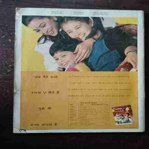 Document 18_69 Manorama ( April 2nd , 1965 )