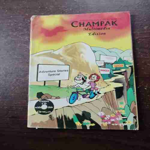 Document 19_1 Champak ( August 2nd , 2008 )