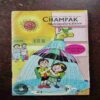 Champak ( September 2nd , 2007 )