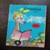 Champak ( July 1st , 2008 )