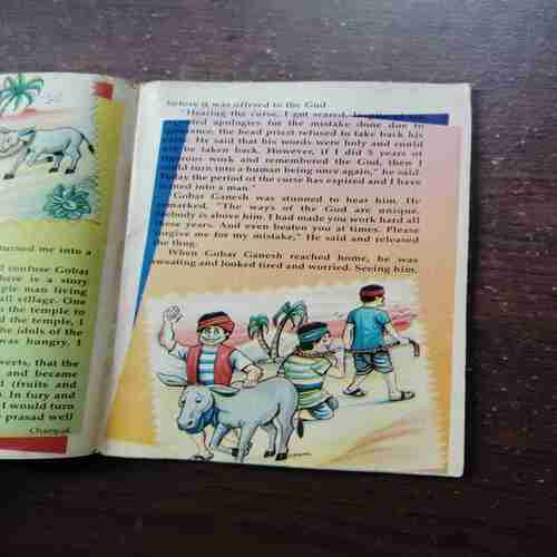 Champak ( May 1st , 2001 )