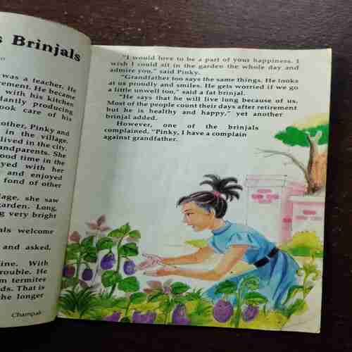 Champak ( May 1st , 2008 )