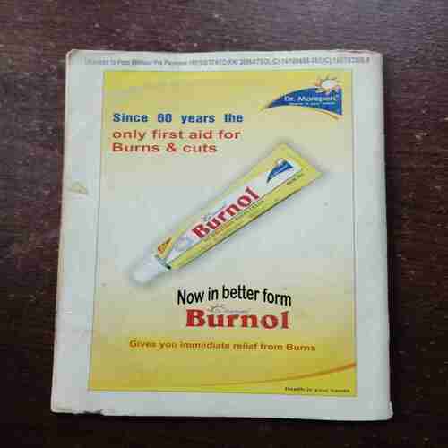 Champak ( May 1st , 2008 )